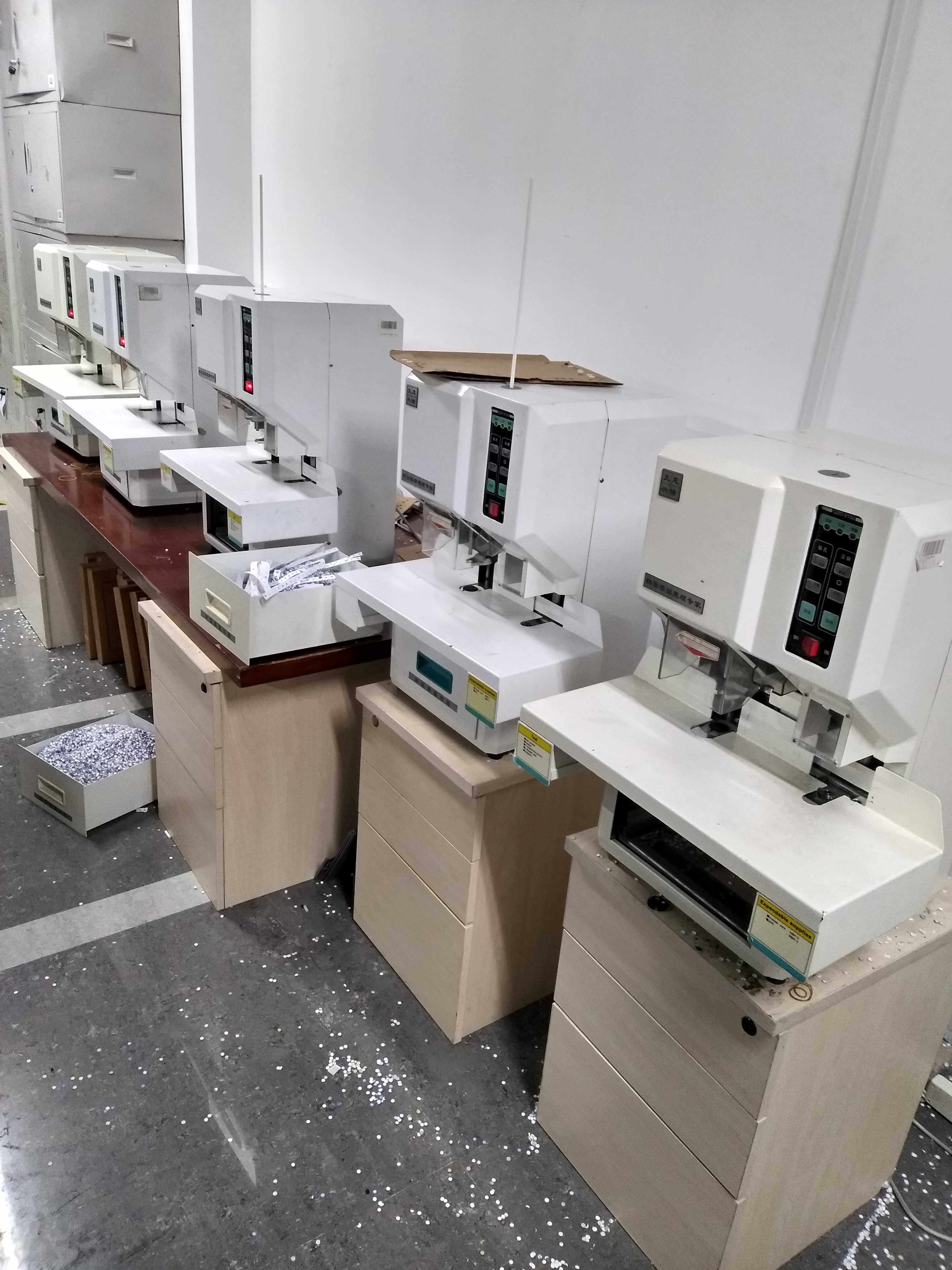 天意兴隆QZD-2150智能语音财务档F案装订机维修 北京市区上
