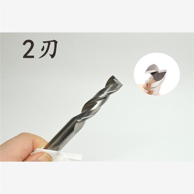 整体合金钨钢立铣刀键槽16.5 16.55 16.6 16.65 16.7x1Y50加长非