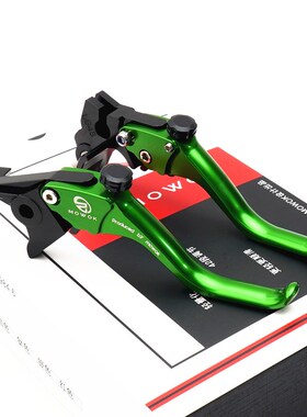 适用无极DX525Xk 525AC 500AC 525R改装短款两指竞技刹车牛角手把