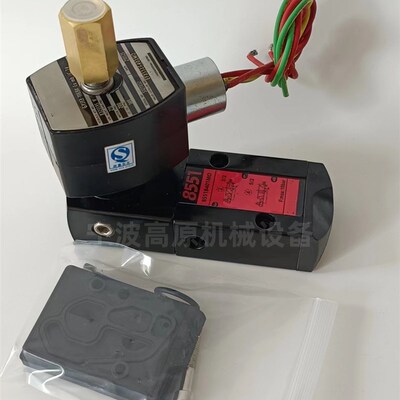 EFG551B402 G551nB402MO 238714-006-D MP-C-144 EFG551H402MO