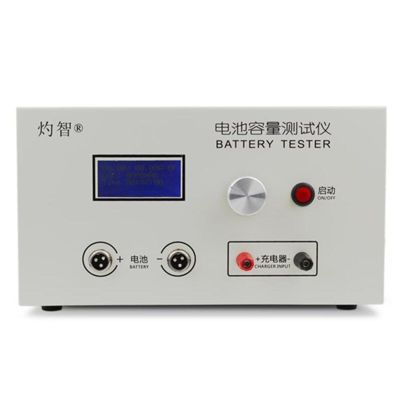 EBC-B20H1j2-72V铅酸锂电池组容量测试仪可外接充电器放电仪20A