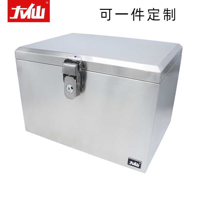 大仙不锈钢尾箱摩托车后备箱x电动车加厚大号防盗储物工具箱改装