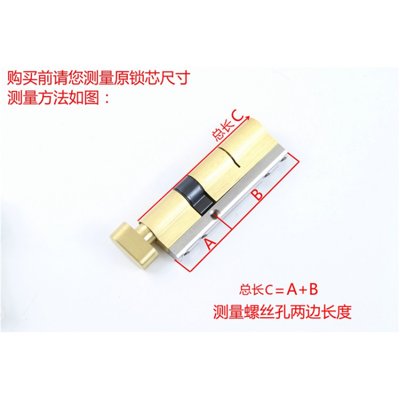 超C级大葫芦单开塑钢铝合金防盗门7x0/75/80/85/90/100中偏铜锁芯