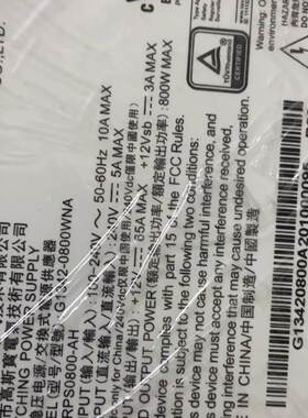 Gospower G1136-0n550WNA G1116-2000WNC G1116-1200WNB服务器电