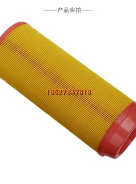 宁波欣达空压机SFC18.5/22/30保养空滤W903007T6螺杆机空气滤清器
