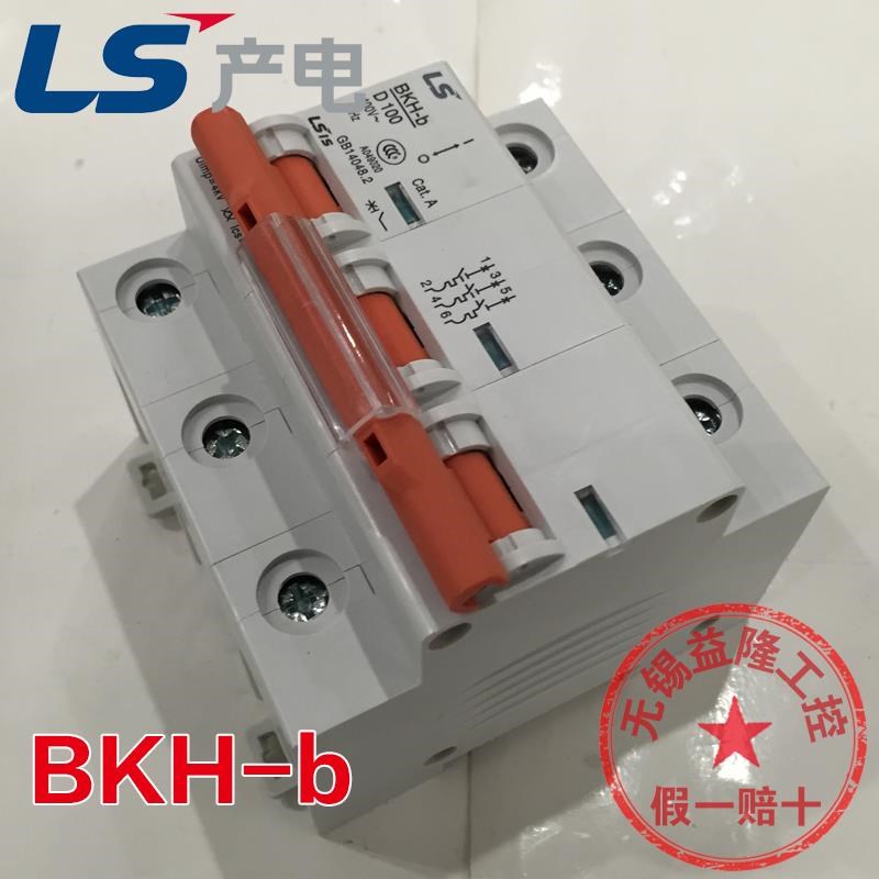LG/LS产电小型断路器BKH-b 3P 4P C D80A U100A空气开关