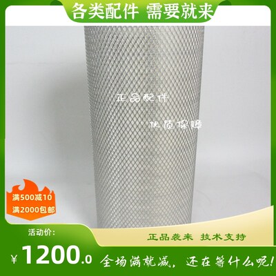 唐纳森空气e滤芯P181042安全滤芯发电机组挖机空气滤清器