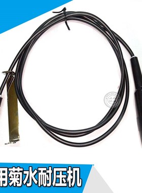 TL01-TOS耐压机高压棒测试棒TL05-TOS  TOS5051ATXOS5050A