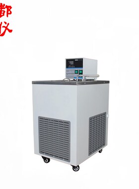 科伟 低温恒温水槽 型号DC-t1006/DC-2006 水容积6L 实验外循环泵