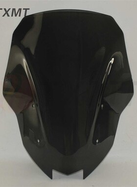 适合 川崎 异兽 Versys 650 22后 改装新款加高风挡挡Z风玻璃风镜