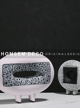 简约现代卡通树脂创意软s装饰品摆件样板房间售楼处玄关客厅摆设