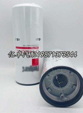 LF14000NN 4367100 P559000/550949 40C0434 BD500W00机油格滤清