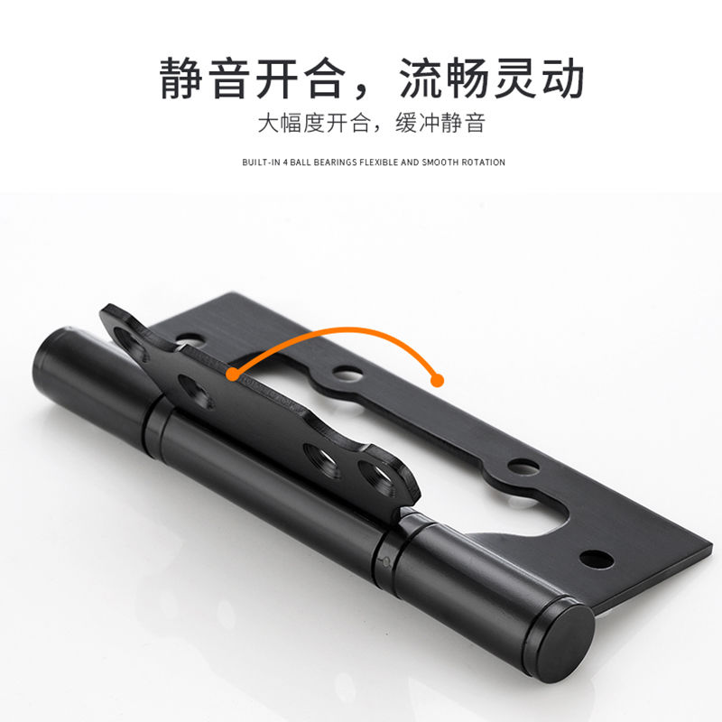 速发隐形门合页子母液压缓冲阻尼铰链自动关门R闭门器暗门木门弹