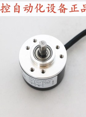 PENON旋转编码器E40S-6G24E-1000B-2M E40S-6G24CX-3M厂家直供