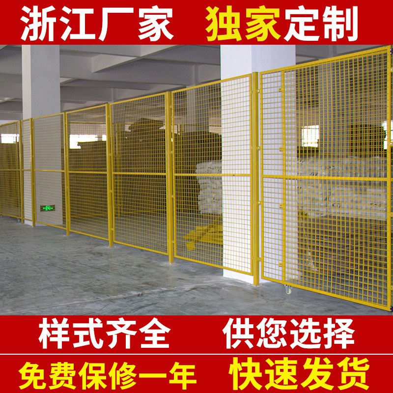仓库隔离网钢丝网分拣基坑护栏网铁丝网护栏网Q铁网车间防护围栏