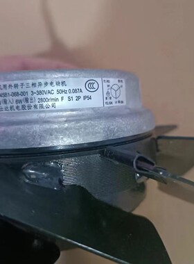 AF145B主轴电j机风扇广州数控3.7KW伺服电机散热风扇ZJY182-3.7BL