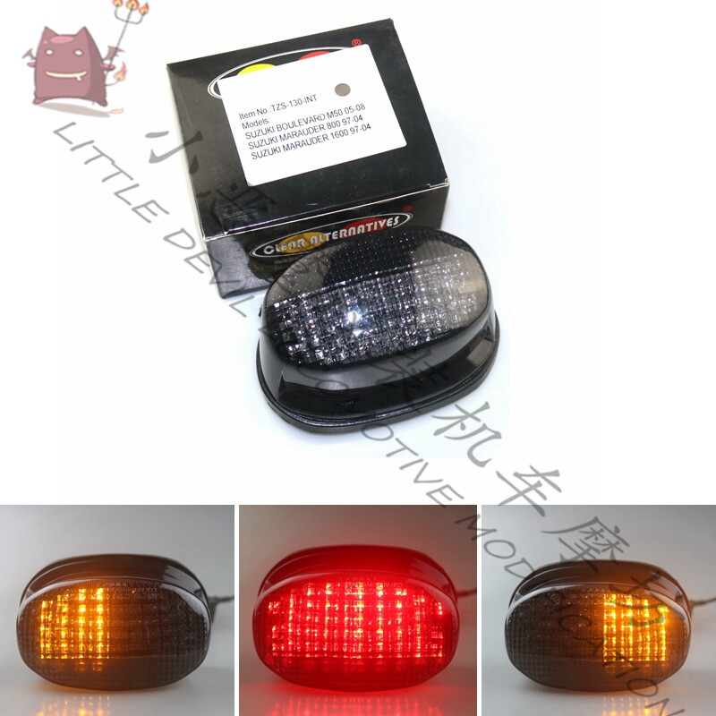 适用于Suzufki MARAUDER 800/1600 97-04 改装LED集成后尾灯刹车