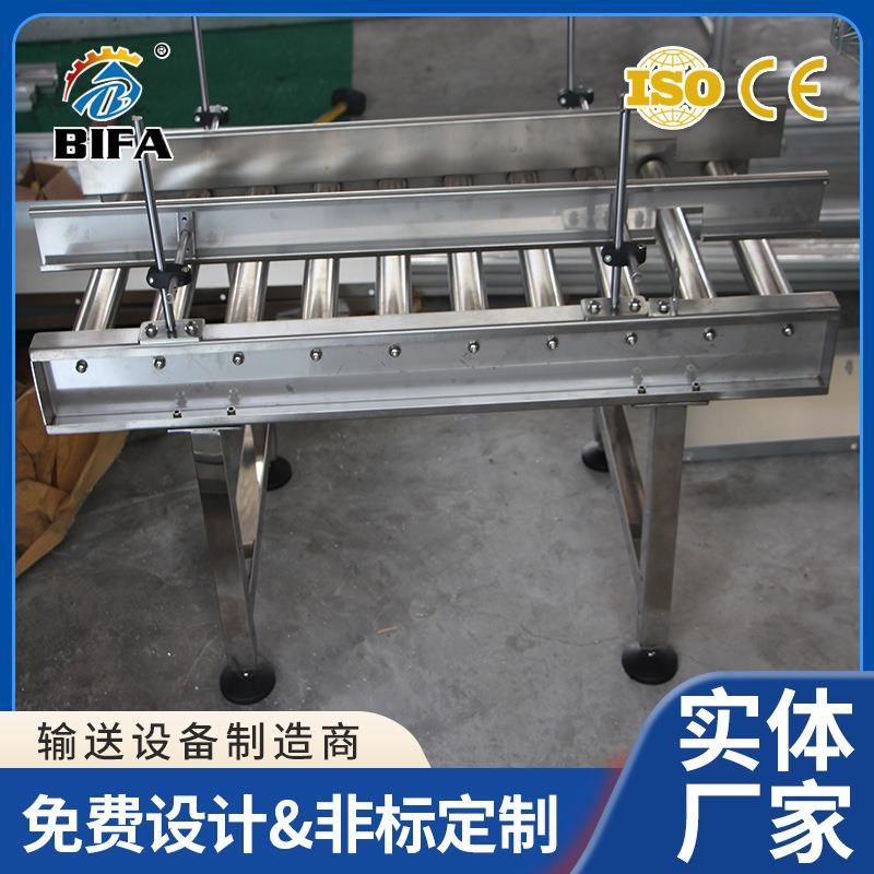 无动力滚筒线自动l化输送线电子厂包装传送线不锈钢辊筒输送机