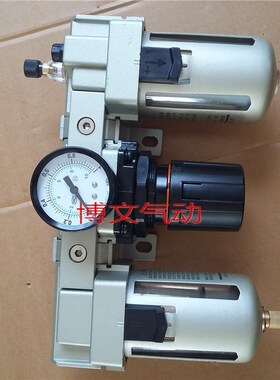 QAC3a000-02 03 QAC2000-02三联件QAF QAR QAL组合