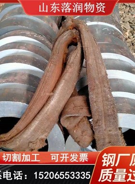 5B大Q口径厚壁无缝钢n管 52480# 4# 16Mn厚壁钢管 4切割定尺钢管