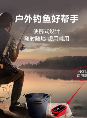 交直流氧气泵超静音鱼缸增氧气泵养鱼充氧机uSsb可充电打氧机