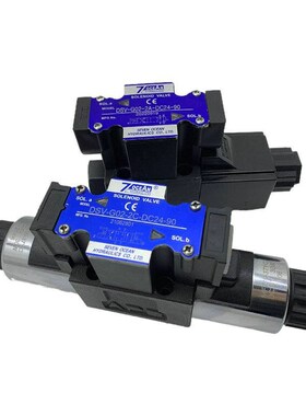 新款DSV-G02-2A/2C/o8C/6C/2N-DC24/A220/A100-90/82七洋7OCEAN电