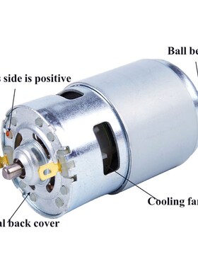 DC 12V 150W 13000~15000rpm 775 motor High Mspeed Large torqu