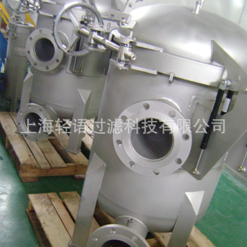 快开多袋过滤g器D-4P-DN100不锈钢袋式过滤器工业袋式过滤器