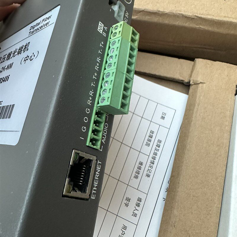 蛙视VNX-1V-1D-2K-NM 蛙视(VONRX)数字视频传输设备