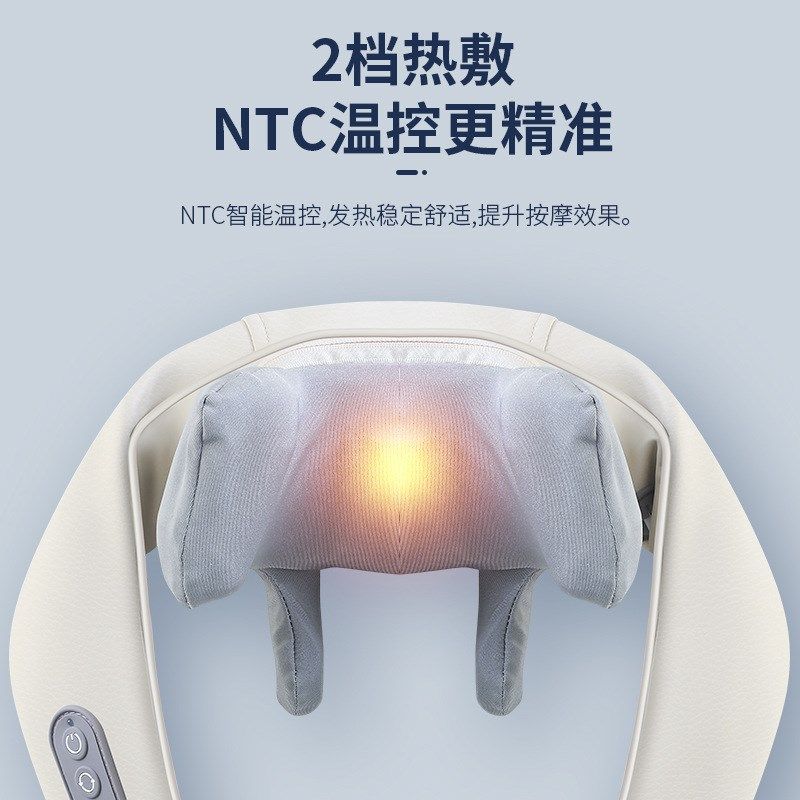 夹揉捏提拉斜f方肌肩颈按摩器披肩新款家用疏通肩颈部按摩仪,个人护理/保健/按摩器材,按摩披肩/肩背敲击按摩带,淘宝优惠券,粉丝福利购,淘宝优惠卷