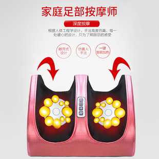 足疗机脚底按器加热揉s捏脚部按器腿部按仪足底按器足部