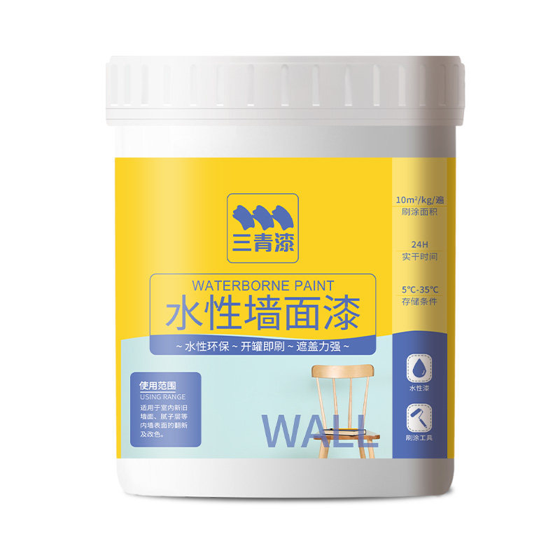 极速室内家用乳胶漆内墙自刷环保墙面漆旧墙翻新修复墙.漆油漆刷,基础建材,内墙乳胶漆,淘宝优惠券,粉丝福利购,淘宝优惠卷