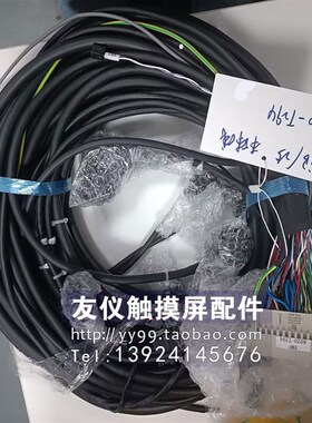 库卡 KUKA KR6 Rn700-KR6R900的四轴减速机00-200-827 1-6轴手腕