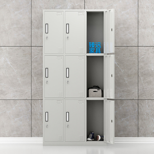 臻远9门更衣柜员工柜宿舍健身房w更衣室柜子储物柜1800*900*420