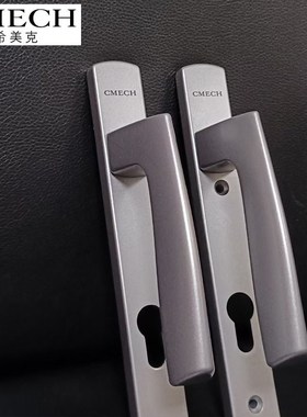 CMECH希美克断m桥门锁拉手门执手希米克超薄门把手平开门拉手纽约
