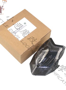 奥古斯塔 MV AGUSTA F3 11-13 改装MLED转向集成后尾灯刹车灯