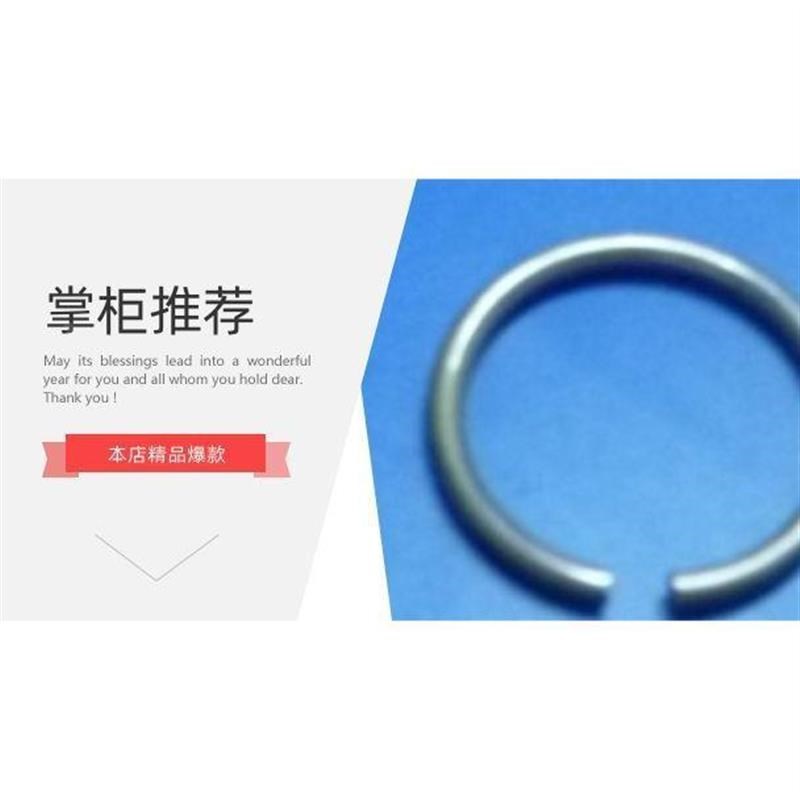 正宗304轴用钢丝k挡圈 895.2无耳止动环卡扣弹性卡簧C型扣环M3-M9