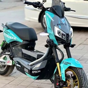 适用于雅迪X5电动车全s车壳原厂外壳改装Z3/Z3S配件车壳定做