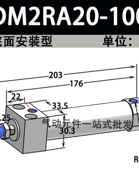 新款方头迷你气缸CDMj2RB/CDM2RA25/32/63/20-40-50-25-100-75现