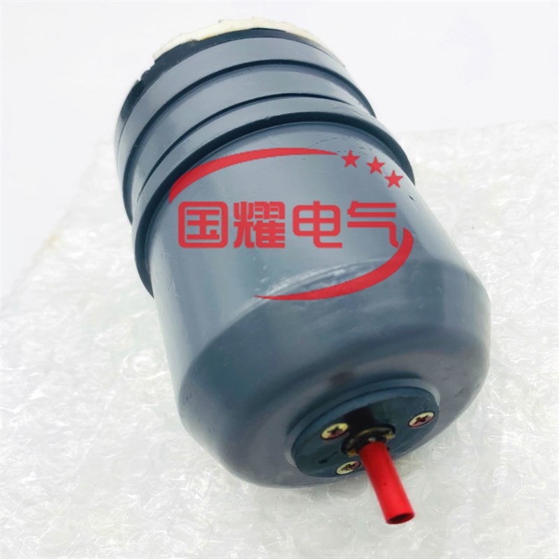 BD-404A微电机自整角机BD404AB BS404A卷扬机绞车用自整角机110V