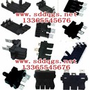 630aw母线插脚线其他管件