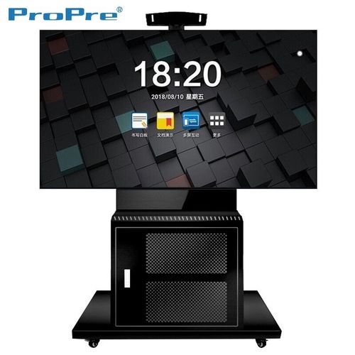 ProPare50-86英寸通用移动电视推车落地视频会议一体机支架商用会