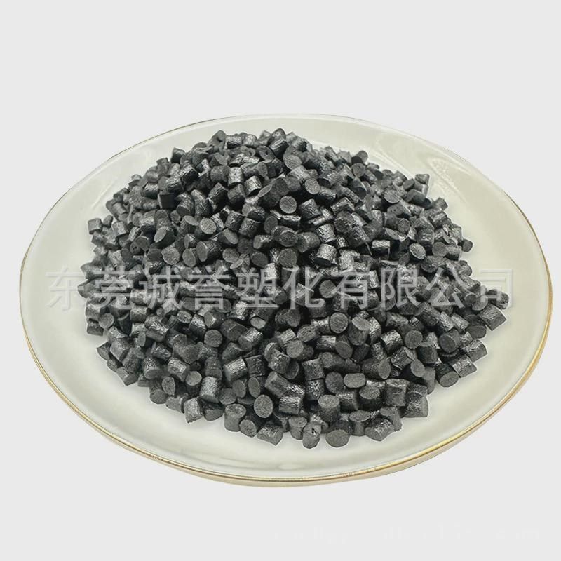 手机天线LDS雷射频感应材x料信号感应穿透黑色加纤PC塑料原料,橡塑材料及制品,PC,淘宝优惠券,粉丝福利购,淘宝优惠卷