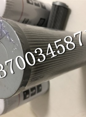 STAUFF 润滑系统过滤器配件 液压滤N芯SP160E03B