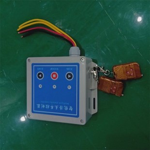 智能渣土车控制器自动蓬布电机2B4V货车带控制器泥头车翻斗车控器