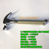 热销多功能羊角锤膨胀螺s丝锤空调安装 锤高空作业锤攀岩带双套筒