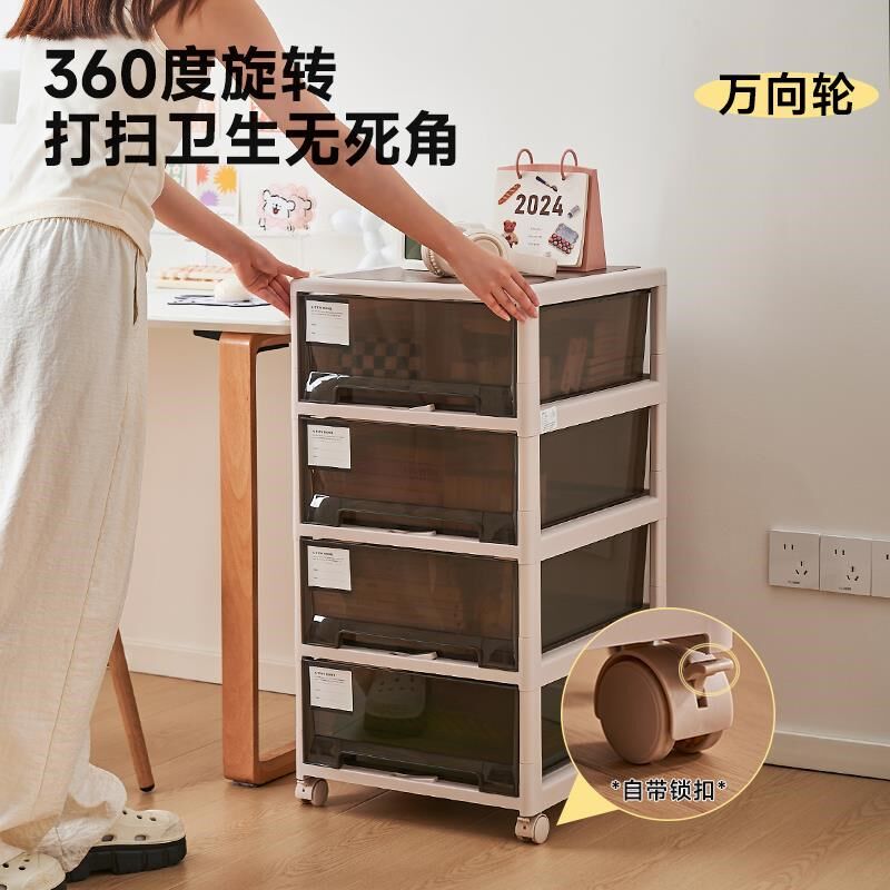 文件柜子抽屉式办公室桌下u文具收纳柜多层储物整理箱置物柜五斗