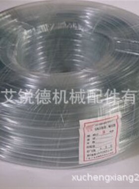 水平管 apvc透明塑料软管 透明管 4 5 6 8 10 12mm 耐酸碱