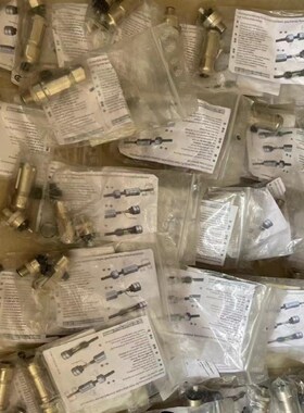 隆堡连接器5芯j公头带屏蔽 RSCS 5/9,56438