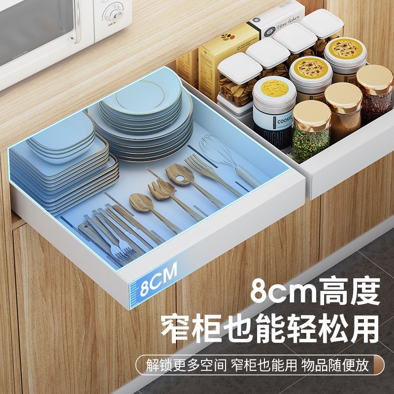 橱柜内抽屉置物架厨房下r水槽抽拉式收纳拉篮分层调料碗碟盘储物